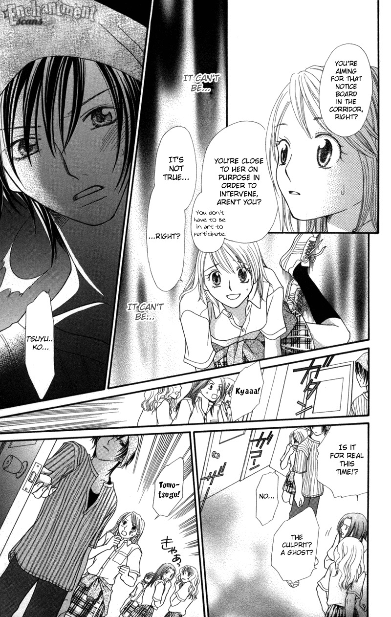 Anti-Chocolate Chapter 2.2 page 16 - Chapter 2.2