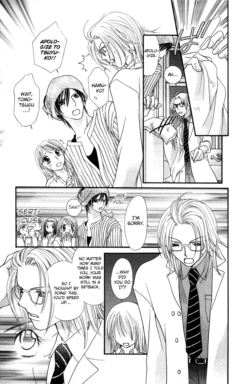 Anti-Chocolate Chapter 2.2 page 18 - Chapter 2.2
