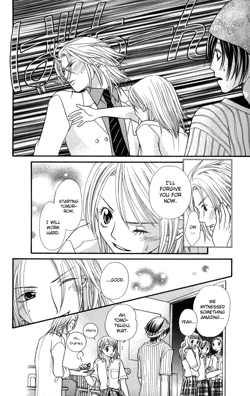 Anti-Chocolate Chapter 2.2 page 19 - Chapter 2.2