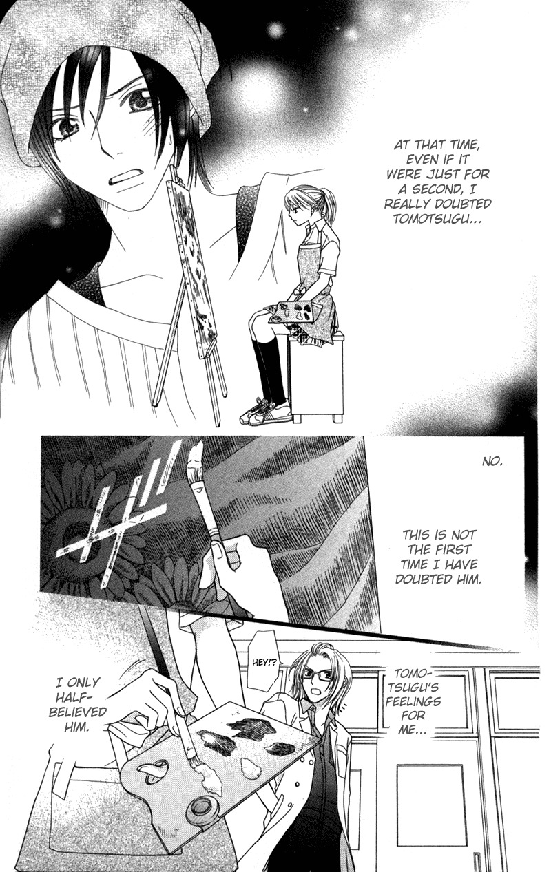 Anti-Chocolate Chapter 2.2 page 22 - Chapter 2.2