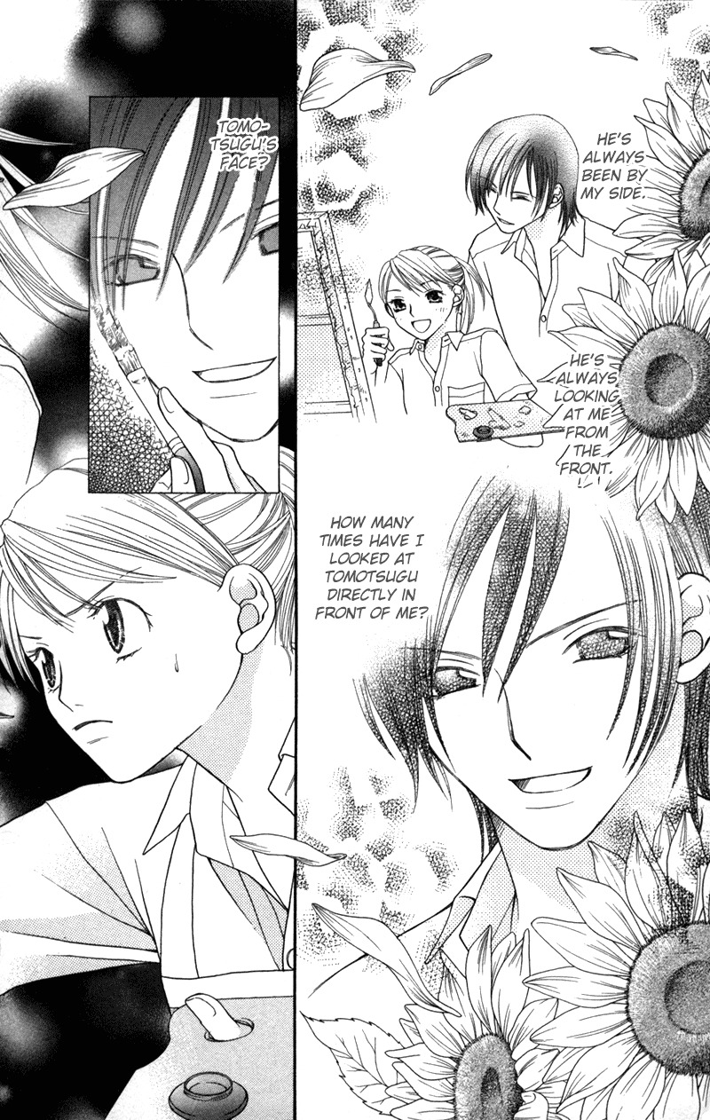 Anti-Chocolate Chapter 2.2 page 23 - Chapter 2.2