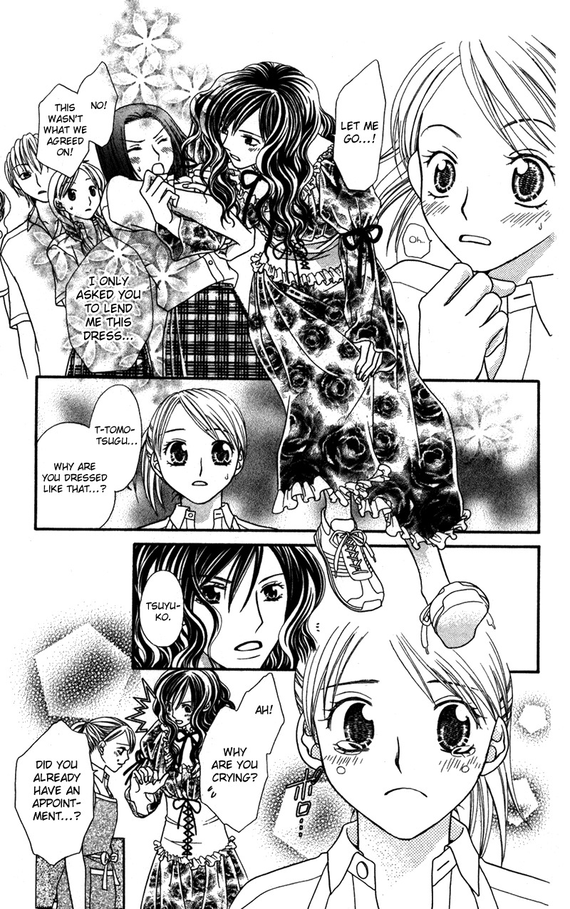 Anti-Chocolate Chapter 2.2 page 26 - Chapter 2.2