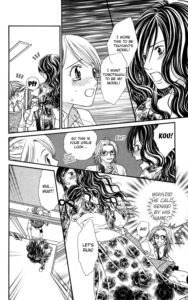 Anti-Chocolate Chapter 2.2 page 27 - Chapter 2.2