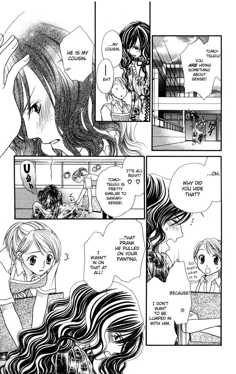 Anti-Chocolate Chapter 2.2 page 28 - Chapter 2.2