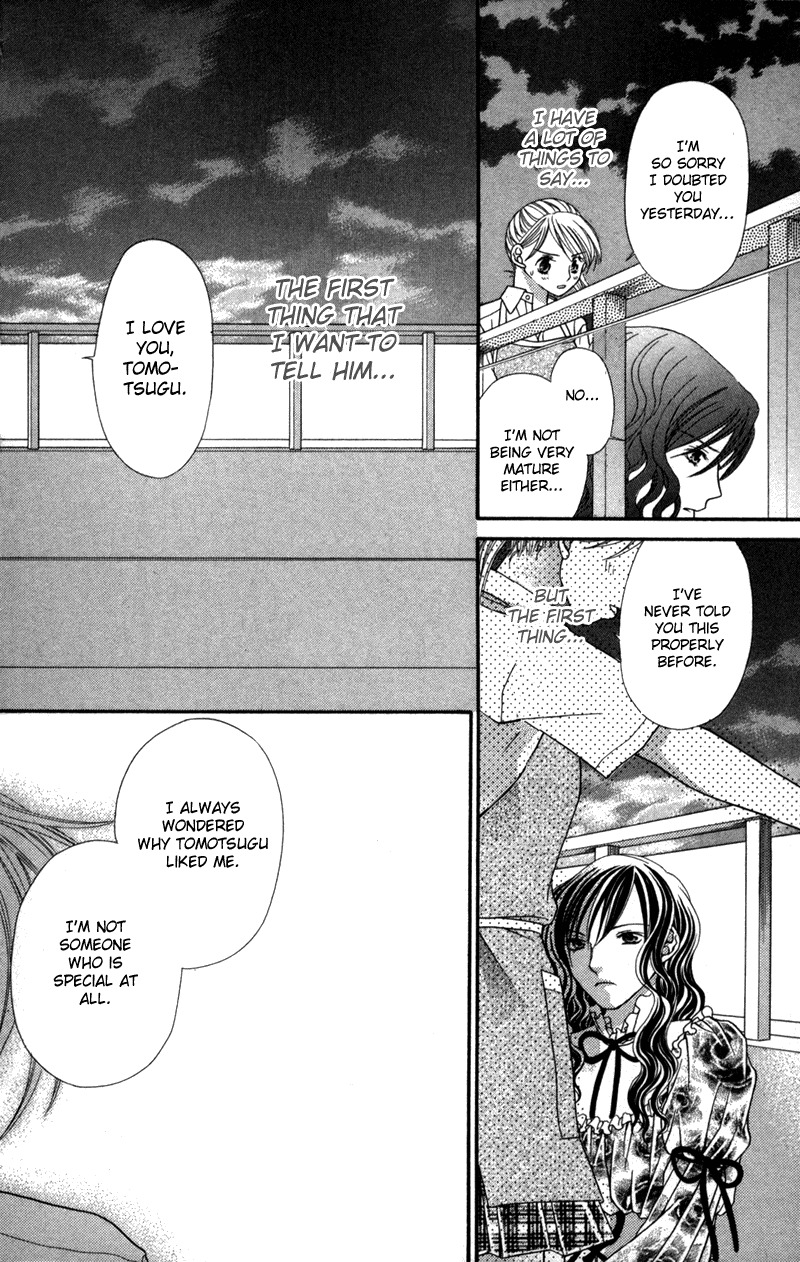 Anti-Chocolate Chapter 2.2 page 29 - Chapter 2.2