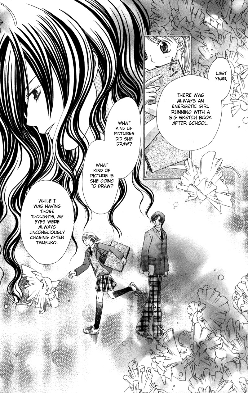 Anti-Chocolate Chapter 2.2 page 31 - Chapter 2.2