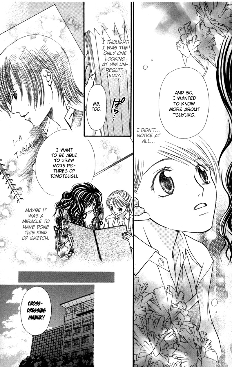 Anti-Chocolate Chapter 2.2 page 32 - Chapter 2.2
