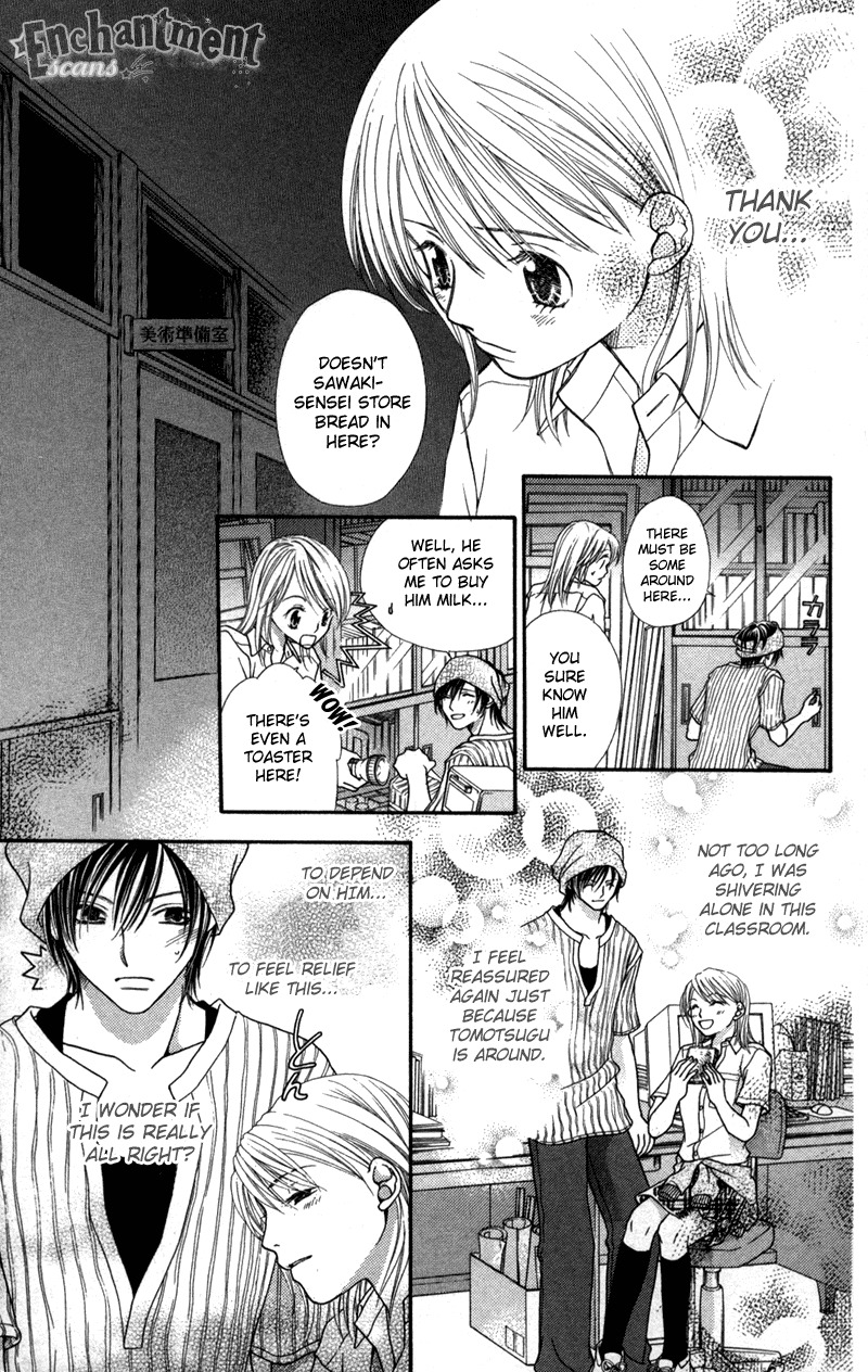 Anti-Chocolate Chapter 2.2 page 6 - Chapter 2.2