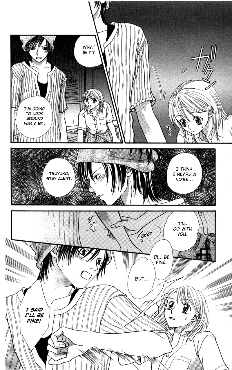 Anti-Chocolate Chapter 2.2 page 7 - Chapter 2.2