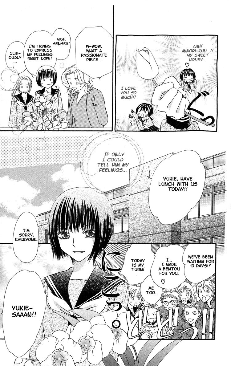 Anti-Chocolate Chapter 3 page 11 - Chapter 3