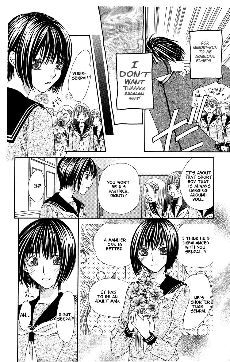 Anti-Chocolate Chapter 3 page 21 - Chapter 3