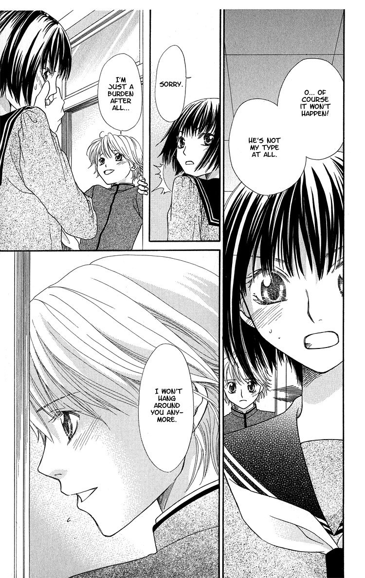 Anti-Chocolate Chapter 3 page 22 - Chapter 3