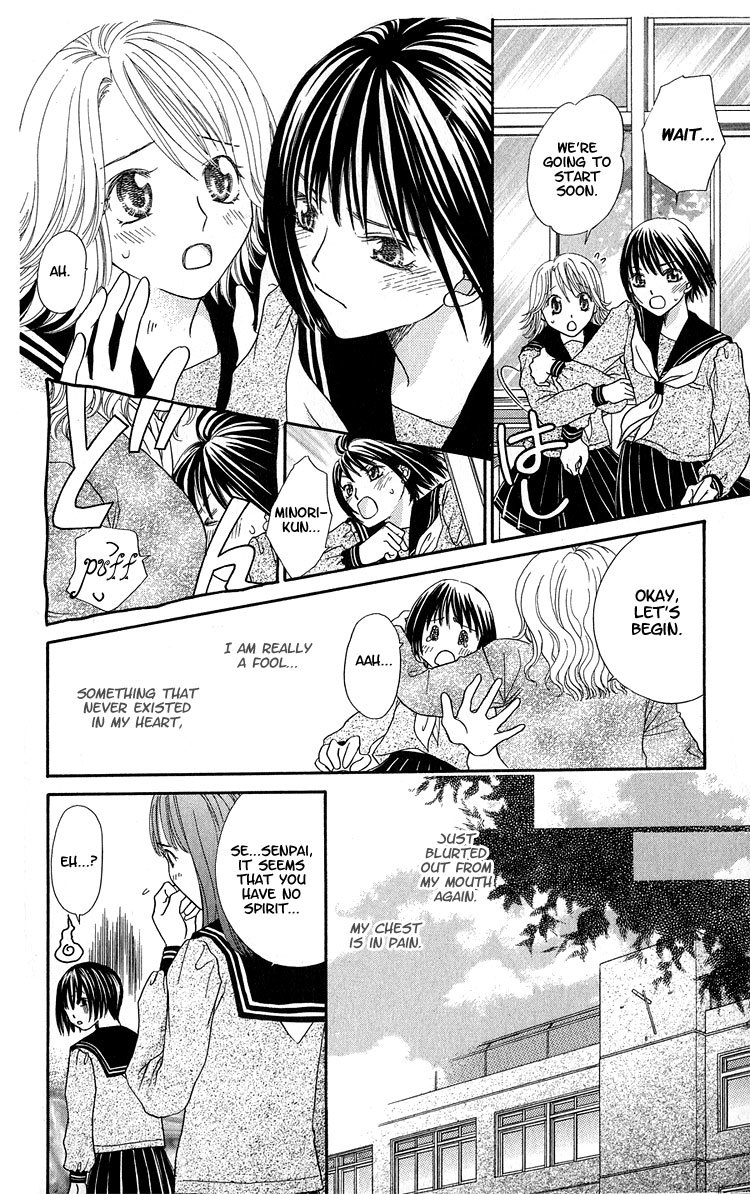Anti-Chocolate Chapter 3 page 23 - Chapter 3