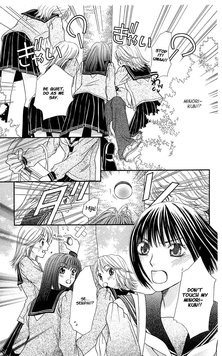 Anti-Chocolate Chapter 3 page 27 - Chapter 3