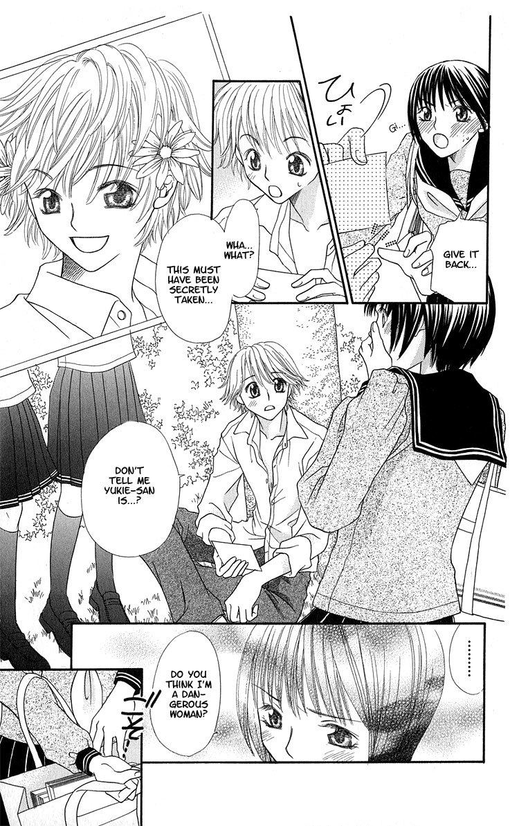 Anti-Chocolate Chapter 3 page 29 - Chapter 3