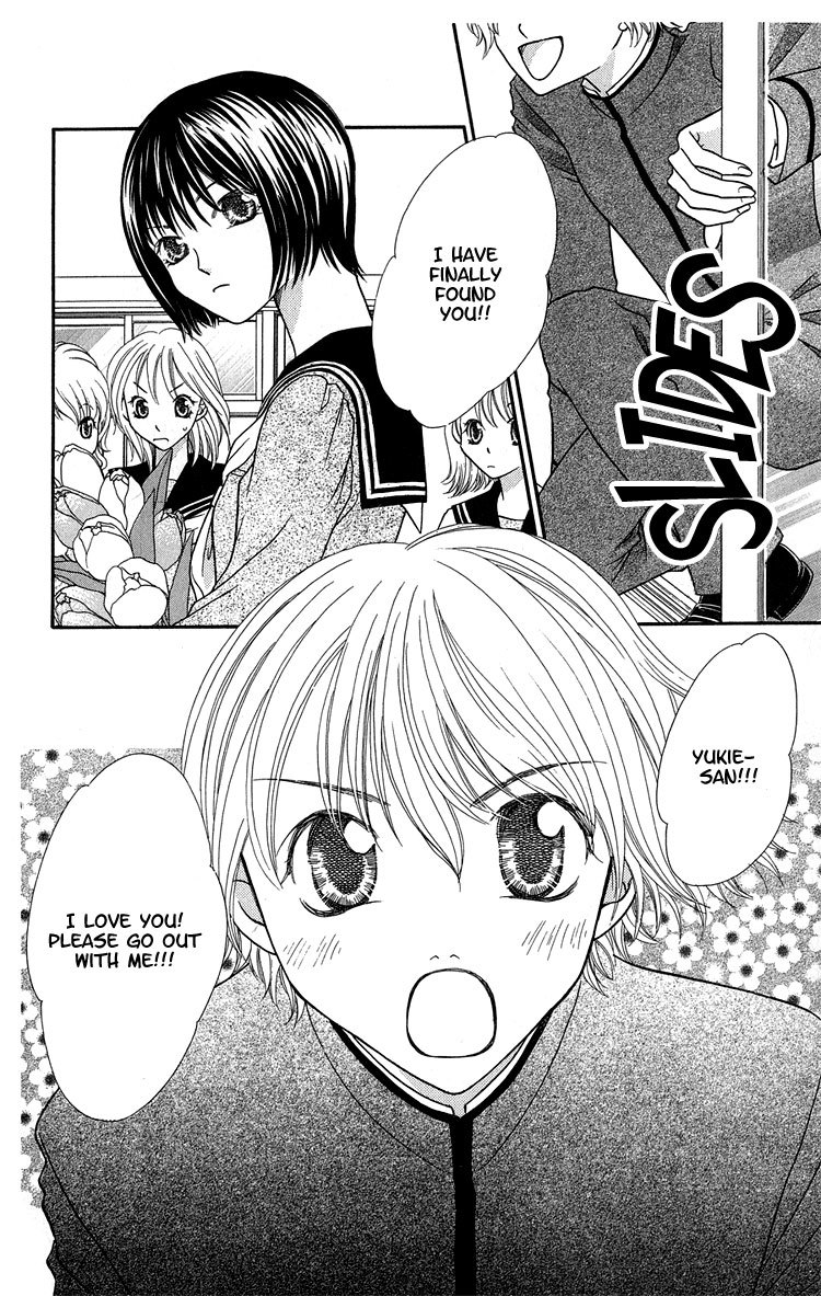 Anti-Chocolate Chapter 3 page 3 - Chapter 3