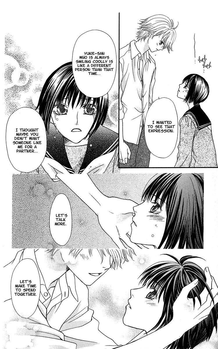 Anti-Chocolate Chapter 3 page 31 - Chapter 3