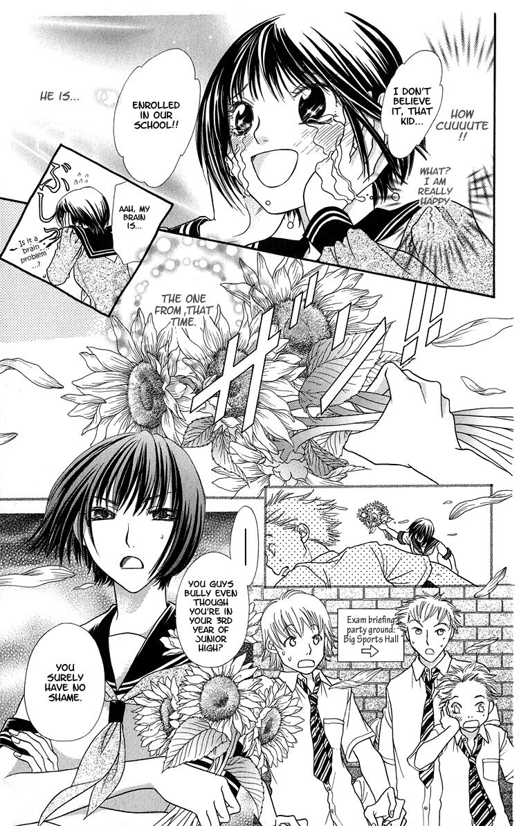 Anti-Chocolate Chapter 3 page 6 - Chapter 3