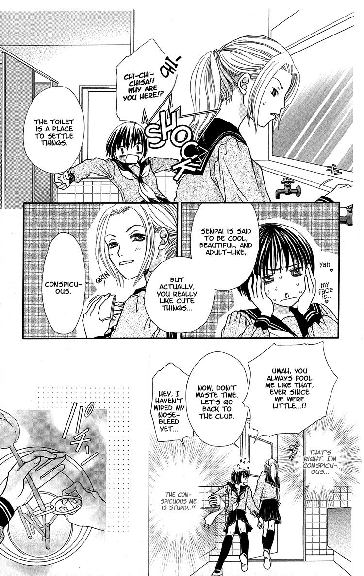 Anti-Chocolate Chapter 3 page 9 - Chapter 3