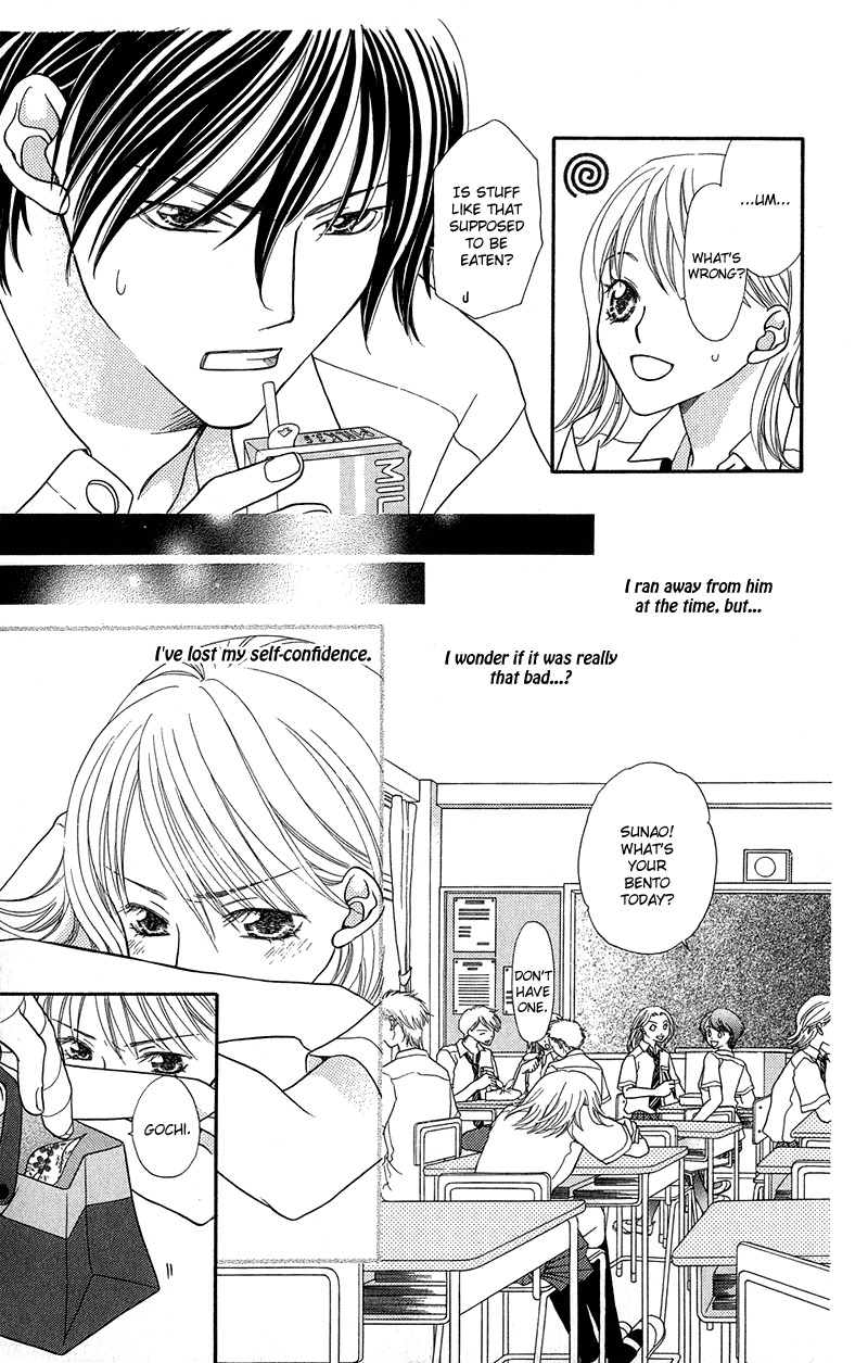 Anti-Chocolate Chapter 4 page 11 - Chapter 4