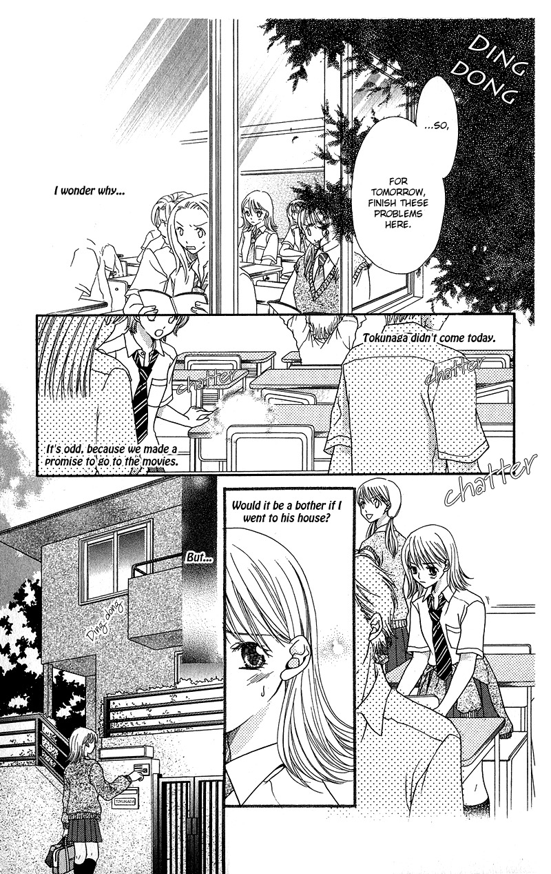 Anti-Chocolate Chapter 4 page 20 - Chapter 4