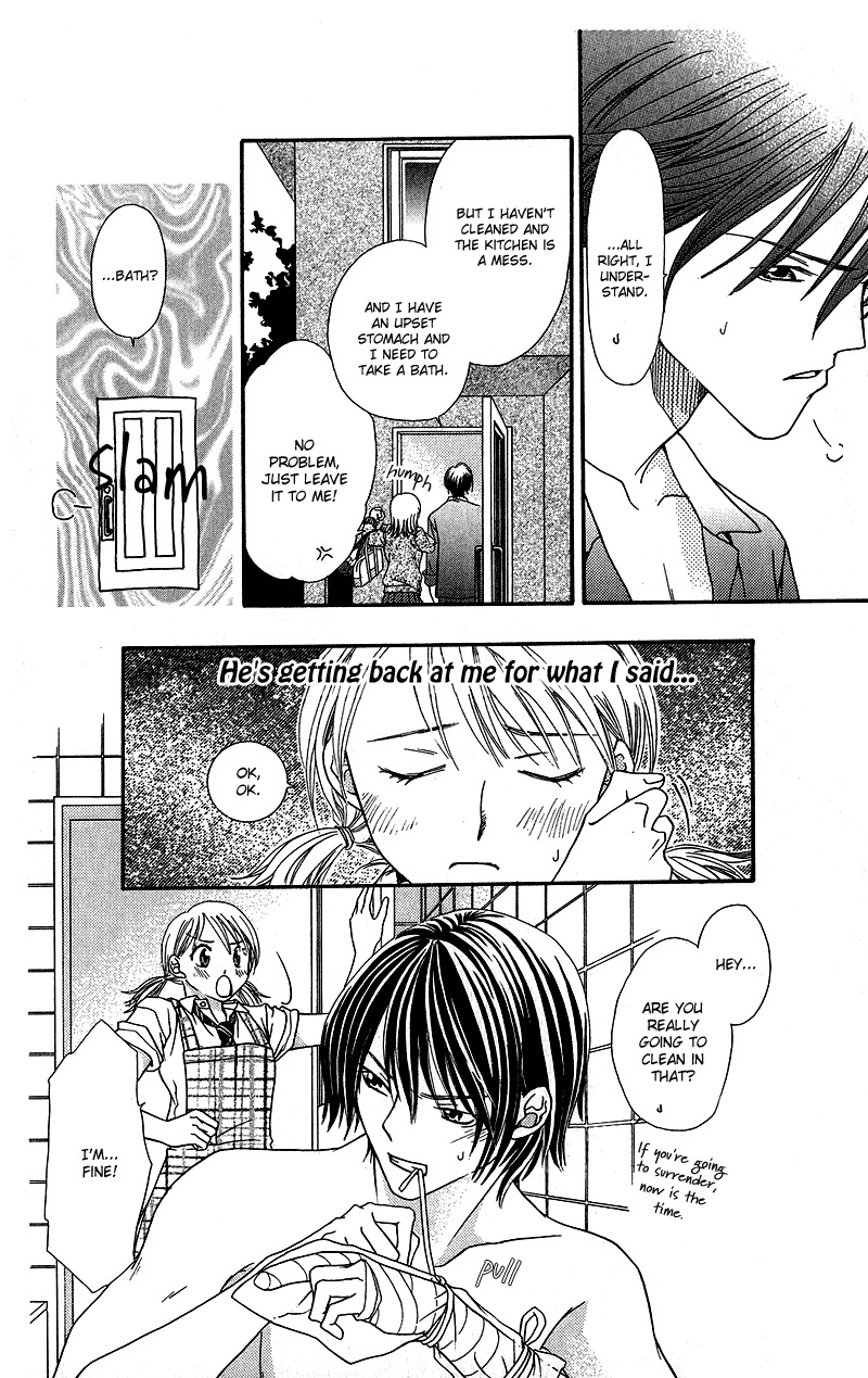 Anti-Chocolate Chapter 4 page 23 - Chapter 4
