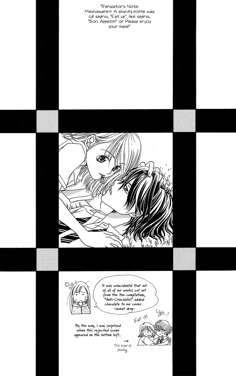 Anti-Chocolate Chapter 4 page 3 - Chapter 4