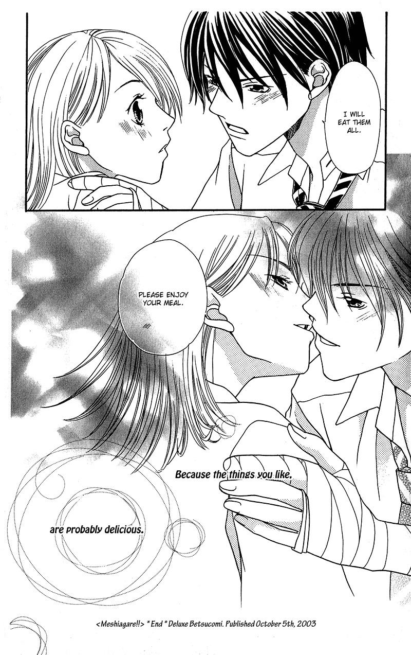 Anti-Chocolate Chapter 4 page 37 - Chapter 4