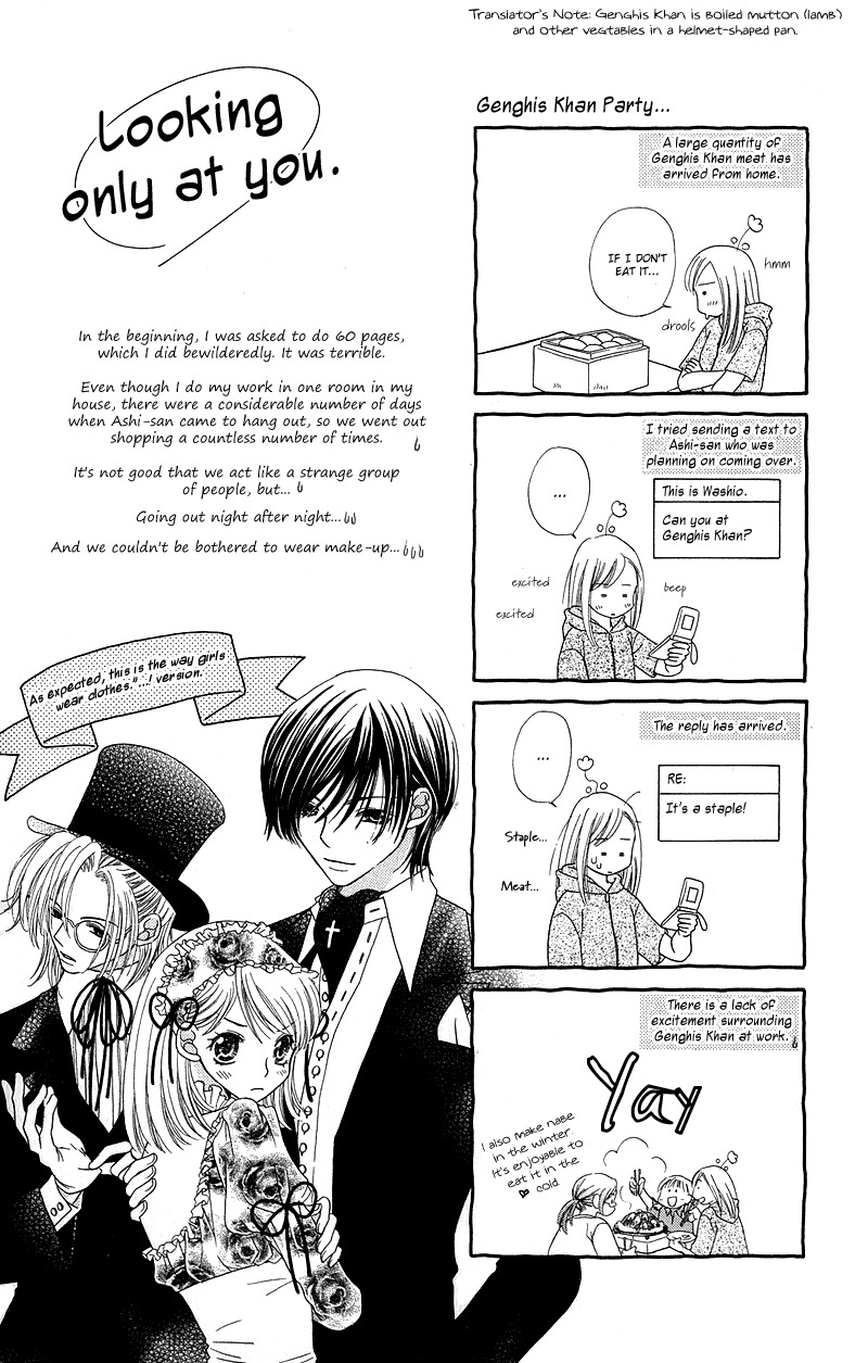 Anti-Chocolate Chapter 4 page 40 - Chapter 4