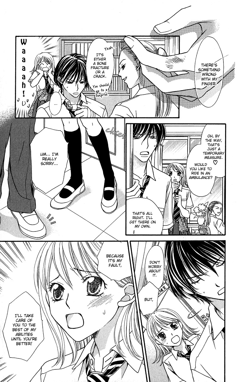 Anti-Chocolate Chapter 4 page 7 - Chapter 4