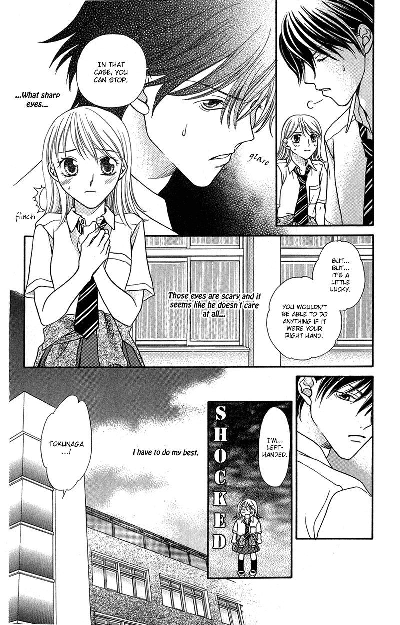 Anti-Chocolate Chapter 4 page 8 - Chapter 4