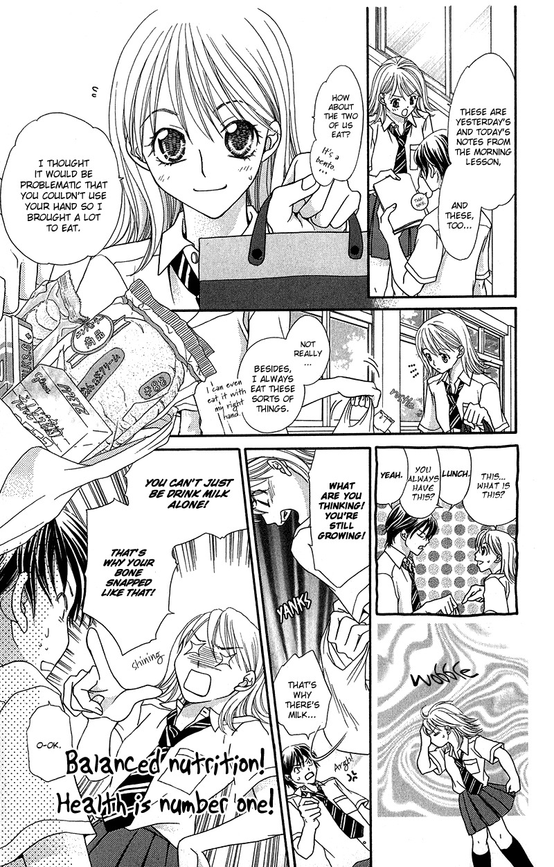 Anti-Chocolate Chapter 4 page 9 - Chapter 4
