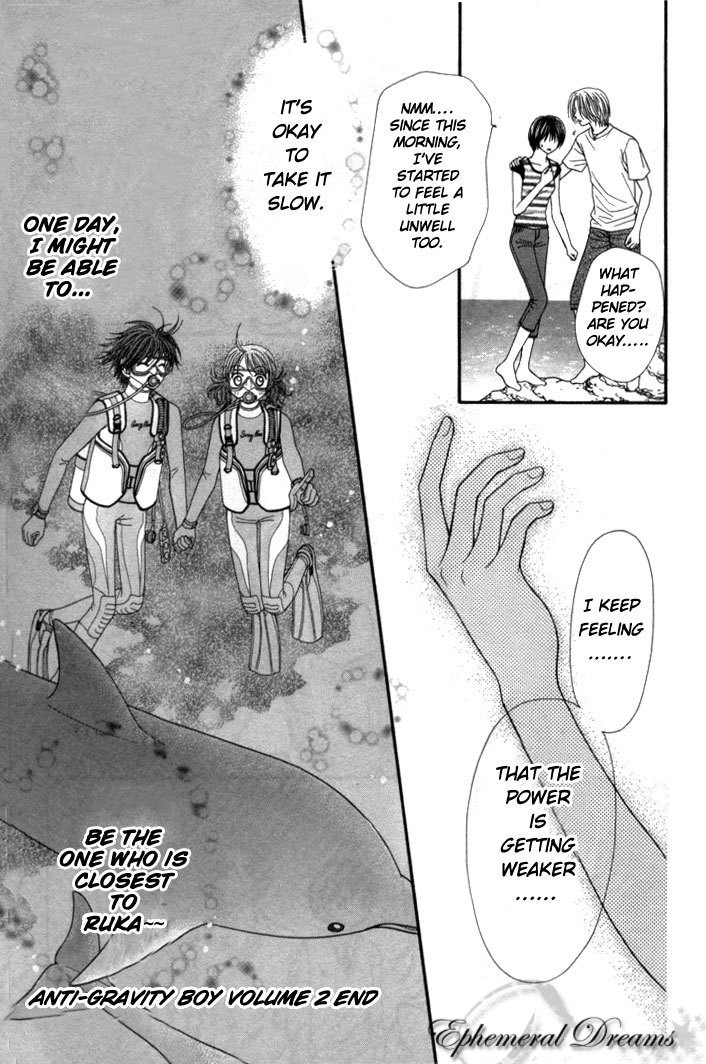 Anti-Gravity Boy Chapter 10 page 31 - Chapter 10