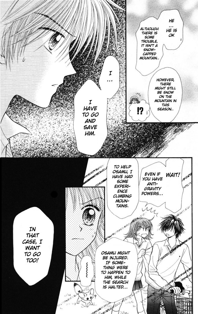 Anti-Gravity Boy Chapter 11 page 30 - Chapter 11