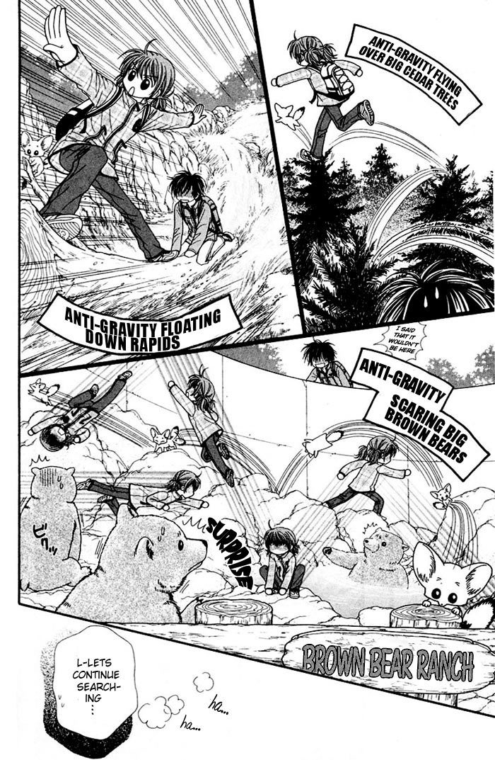 Anti-Gravity Boy Chapter 12 page 12 - Chapter 12