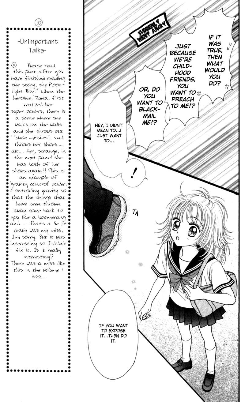 Anti-Gravity Boy Chapter 13.1 page 11 - Chapter 13.1: Sidestory 1