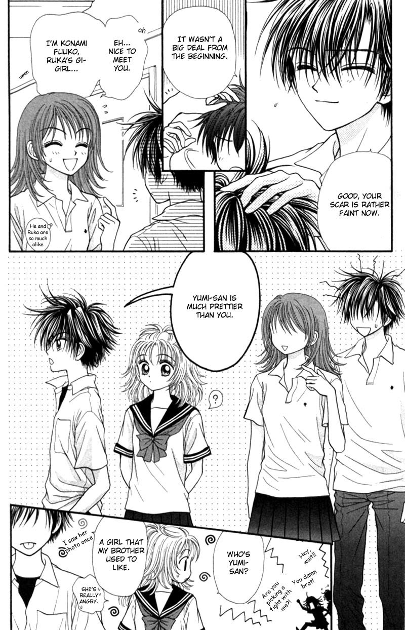 Anti-Gravity Boy Chapter 13.1 page 24 - Chapter 13.1: Sidestory 1