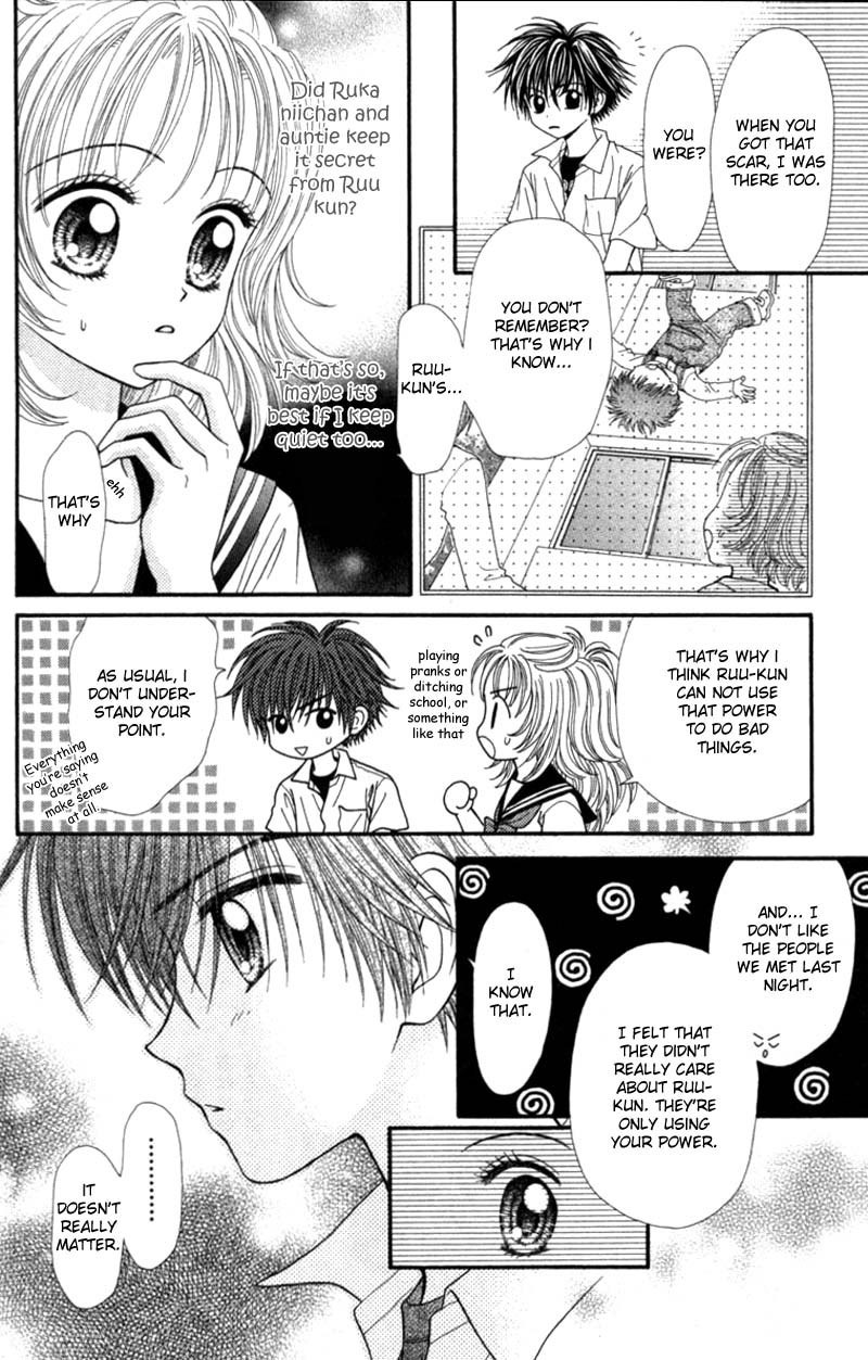 Anti-Gravity Boy Chapter 13.1 page 26 - Chapter 13.1: Sidestory 1