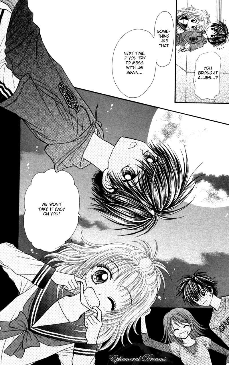 Anti-Gravity Boy Chapter 13.1 page 40 - Chapter 13.1: Sidestory 1