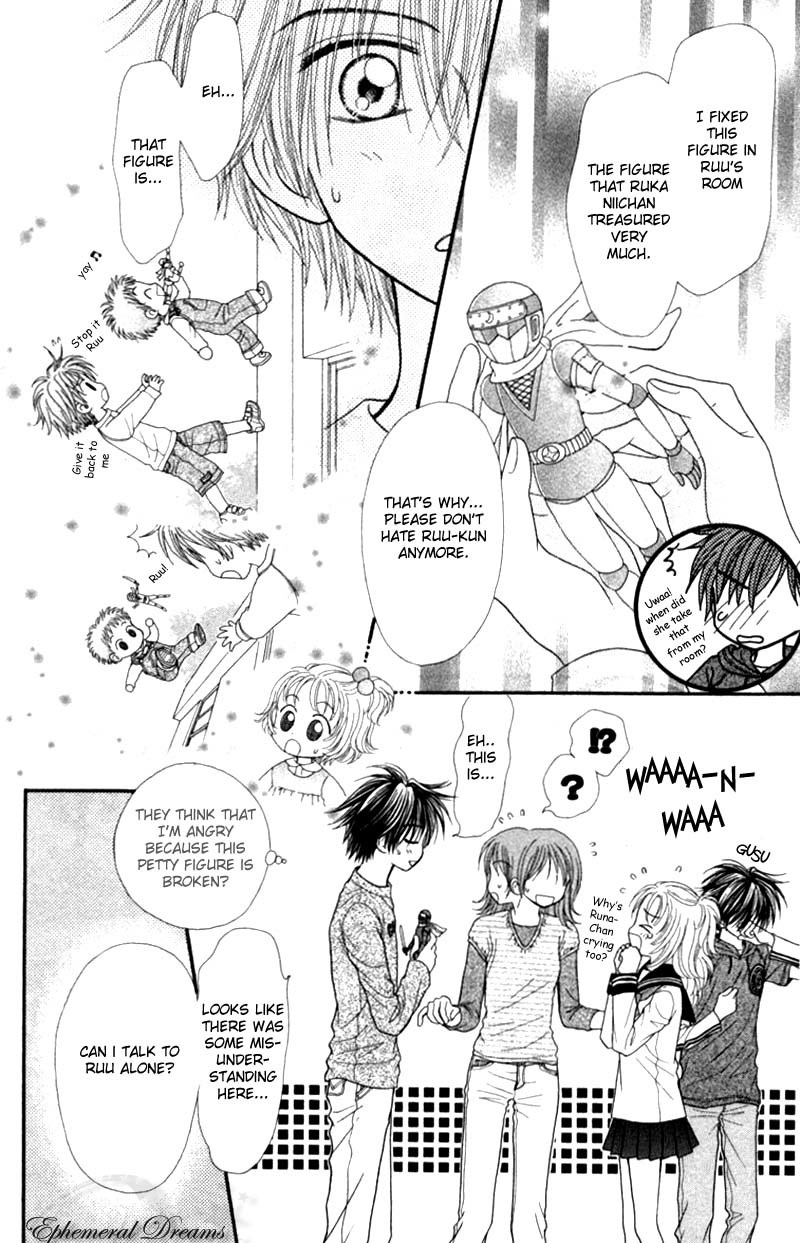 Anti-Gravity Boy Chapter 13.1 page 44 - Chapter 13.1: Sidestory 1