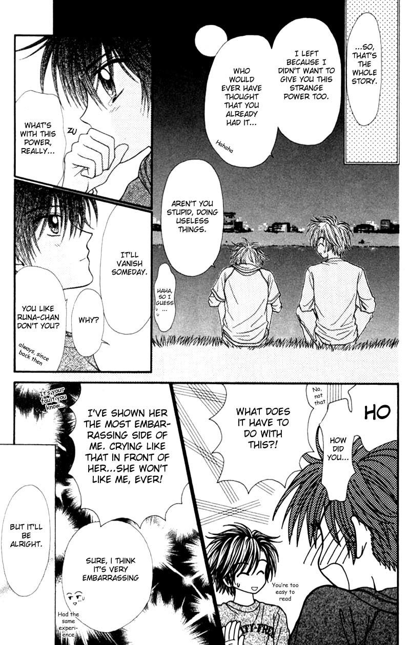 Anti-Gravity Boy Chapter 13.1 page 45 - Chapter 13.1: Sidestory 1