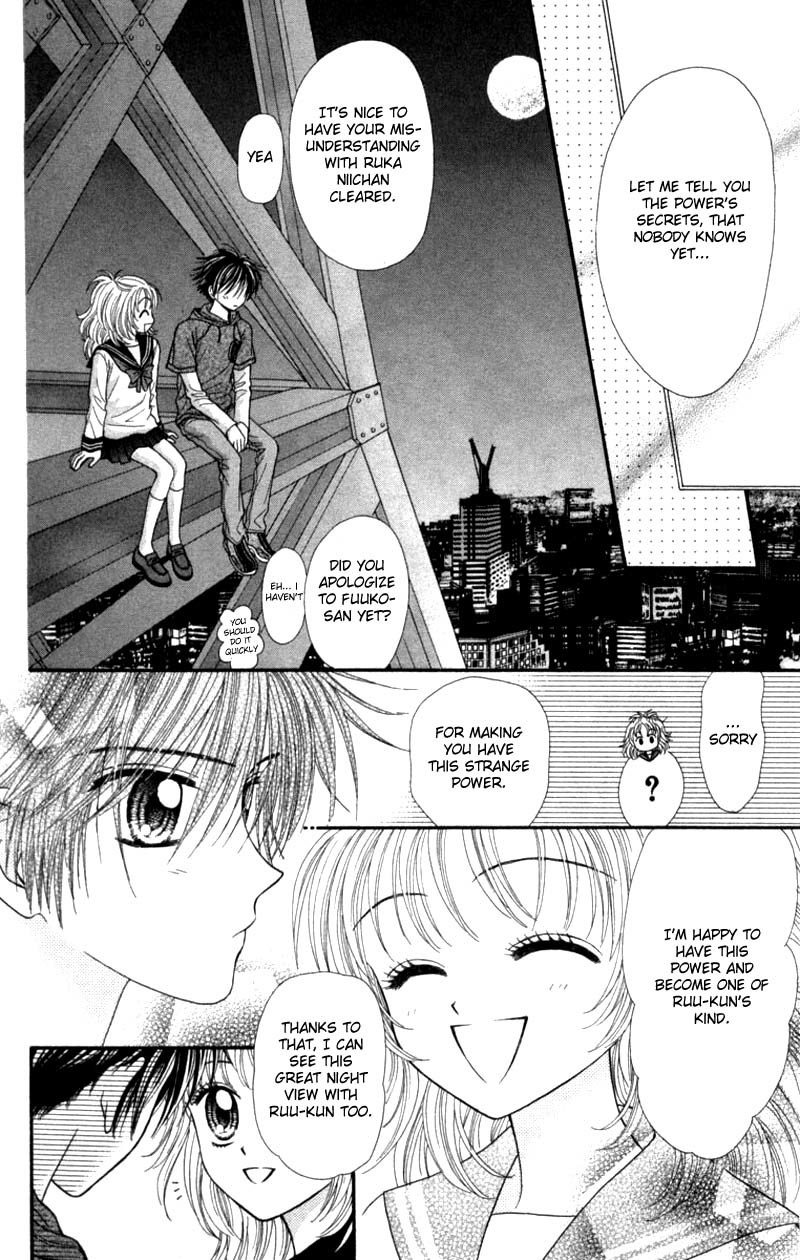 Anti-Gravity Boy Chapter 13.1 page 46 - Chapter 13.1: Sidestory 1