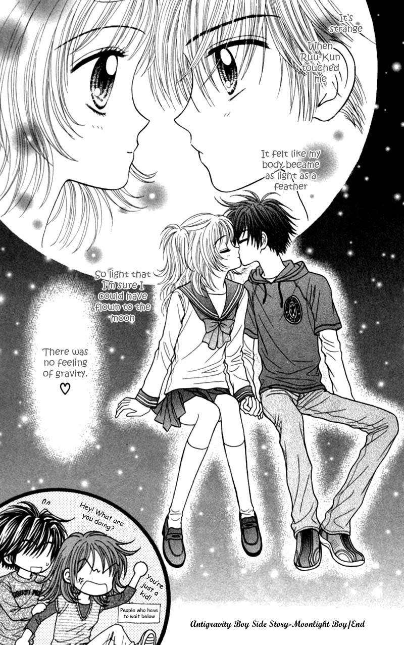 Anti-Gravity Boy Chapter 13.1 page 49 - Chapter 13.1: Sidestory 1