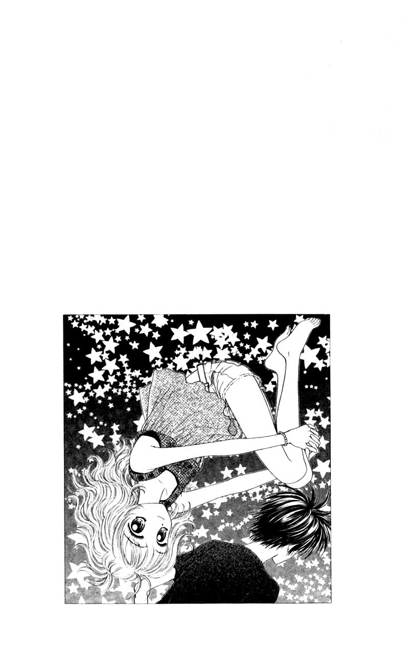 Anti-Gravity Boy Chapter 13.1 page 50 - Chapter 13.1: Sidestory 1