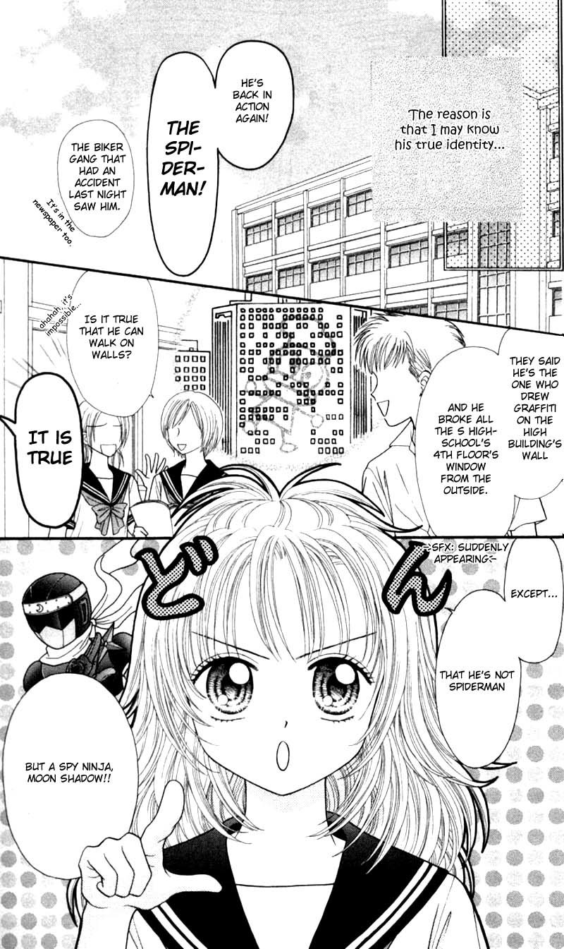 Anti-Gravity Boy Chapter 13.1 page 7 - Chapter 13.1: Sidestory 1