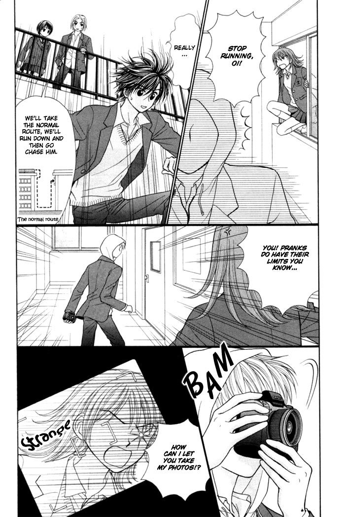 Anti-Gravity Boy Chapter 6 page 32 - Chapter 6