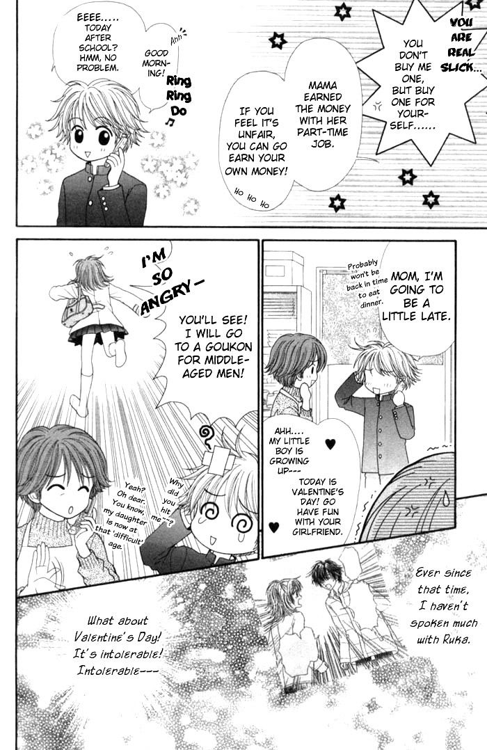 Anti-Gravity Boy Chapter 8 page 2 - Chapter 8