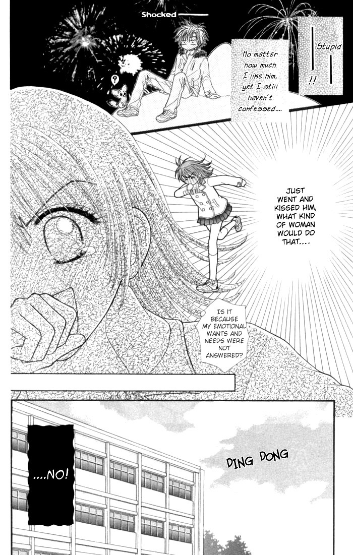 Anti-Gravity Boy Chapter 8 page 28 - Chapter 8