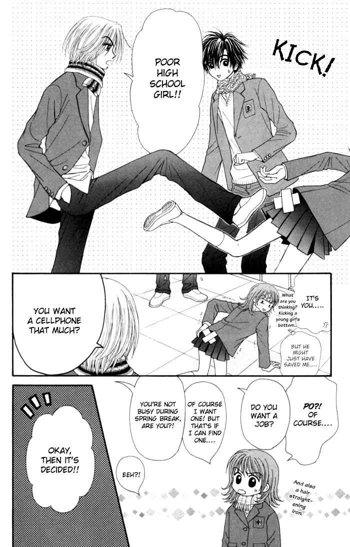Anti-Gravity Boy Chapter 8 page 30 - Chapter 8