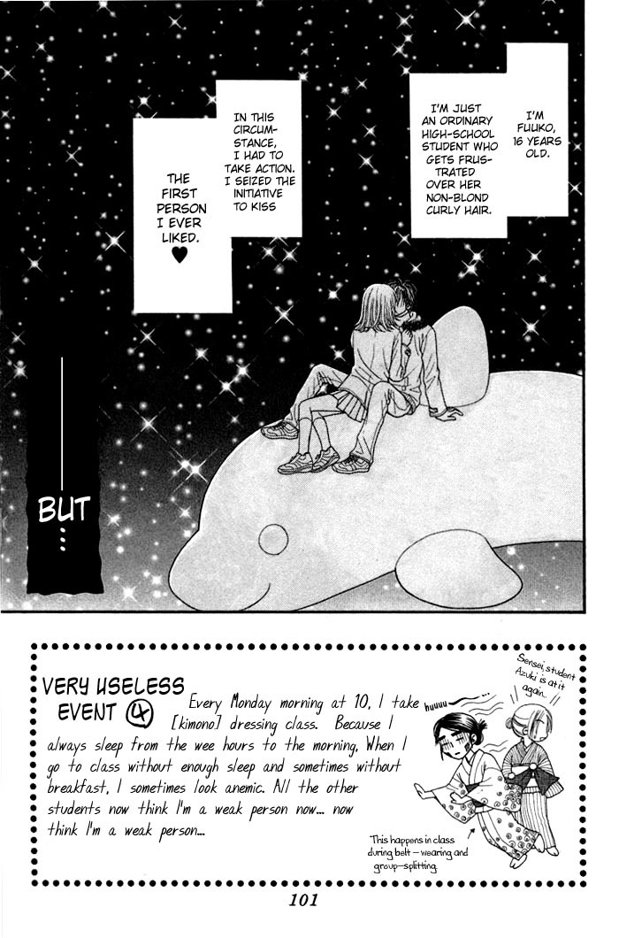Anti-Gravity Boy Chapter 9 page 1 - Chapter 9